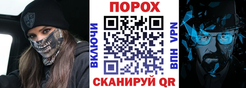 купить Усть-Кут OMG АМФ Розовый