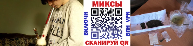 БУТИРАТ оксибутират  хочу   Усть-Кут 