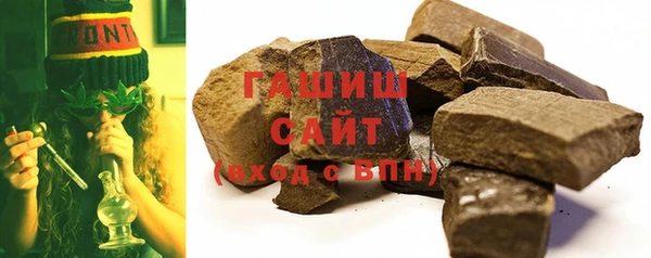 мет Алзамай