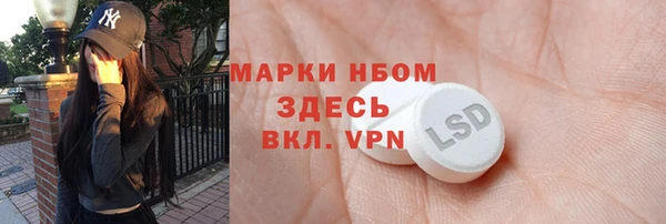 а пвп мука Алексеевка
