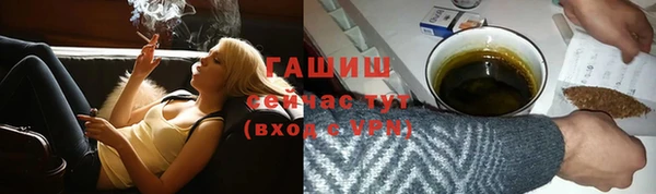 мет Алзамай