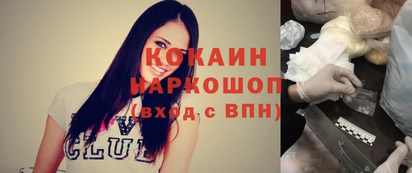 а пвп мука Алексеевка