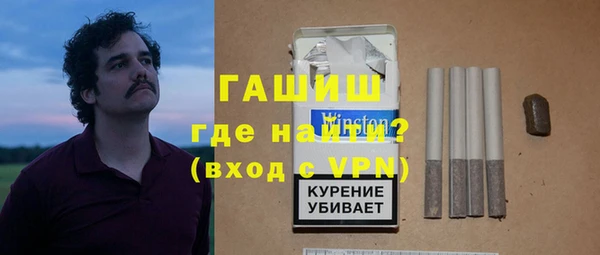 мет Алзамай