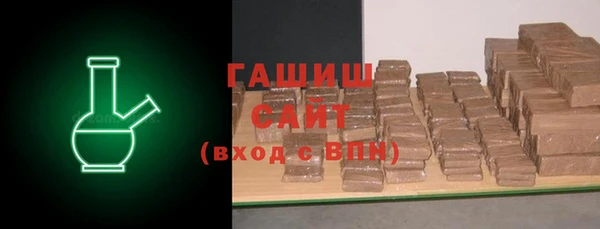 гидра Алексин