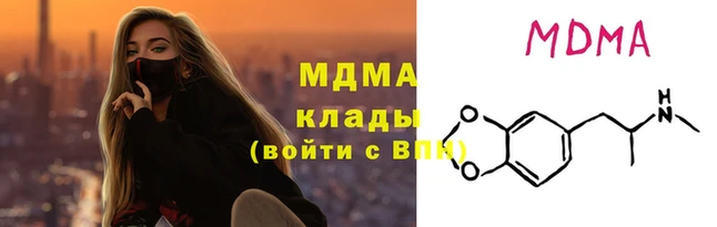 а пвп мука Алексеевка