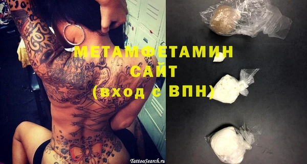 мет Алзамай