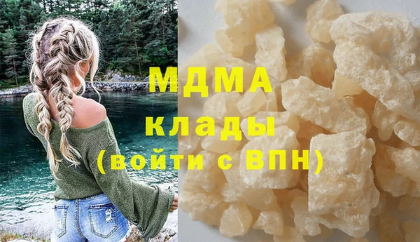а пвп мука Алексеевка