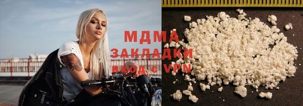 а пвп мука Алексеевка