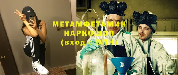 мет Алзамай