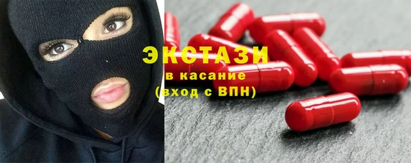 мет Алзамай