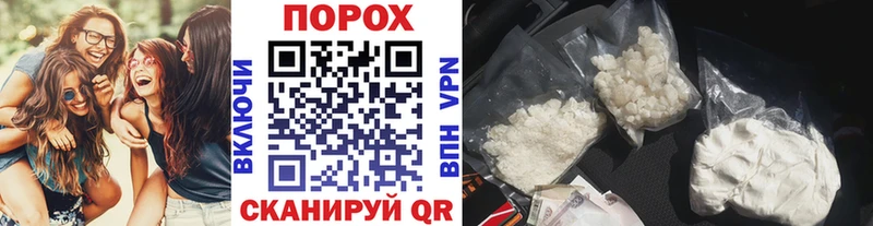 наркота  OMG сайт  МЕТАМФЕТАМИН витя  Усть-Кут 
